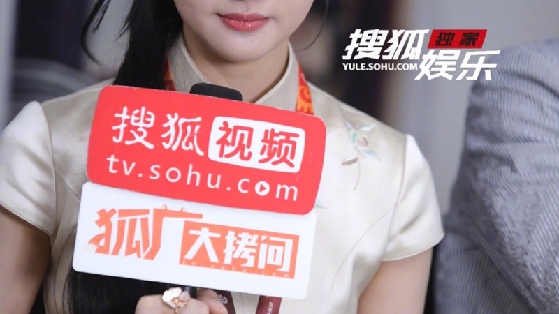 任敏此沙《良陈美锦》定档5月3日乱世虐恋引期待