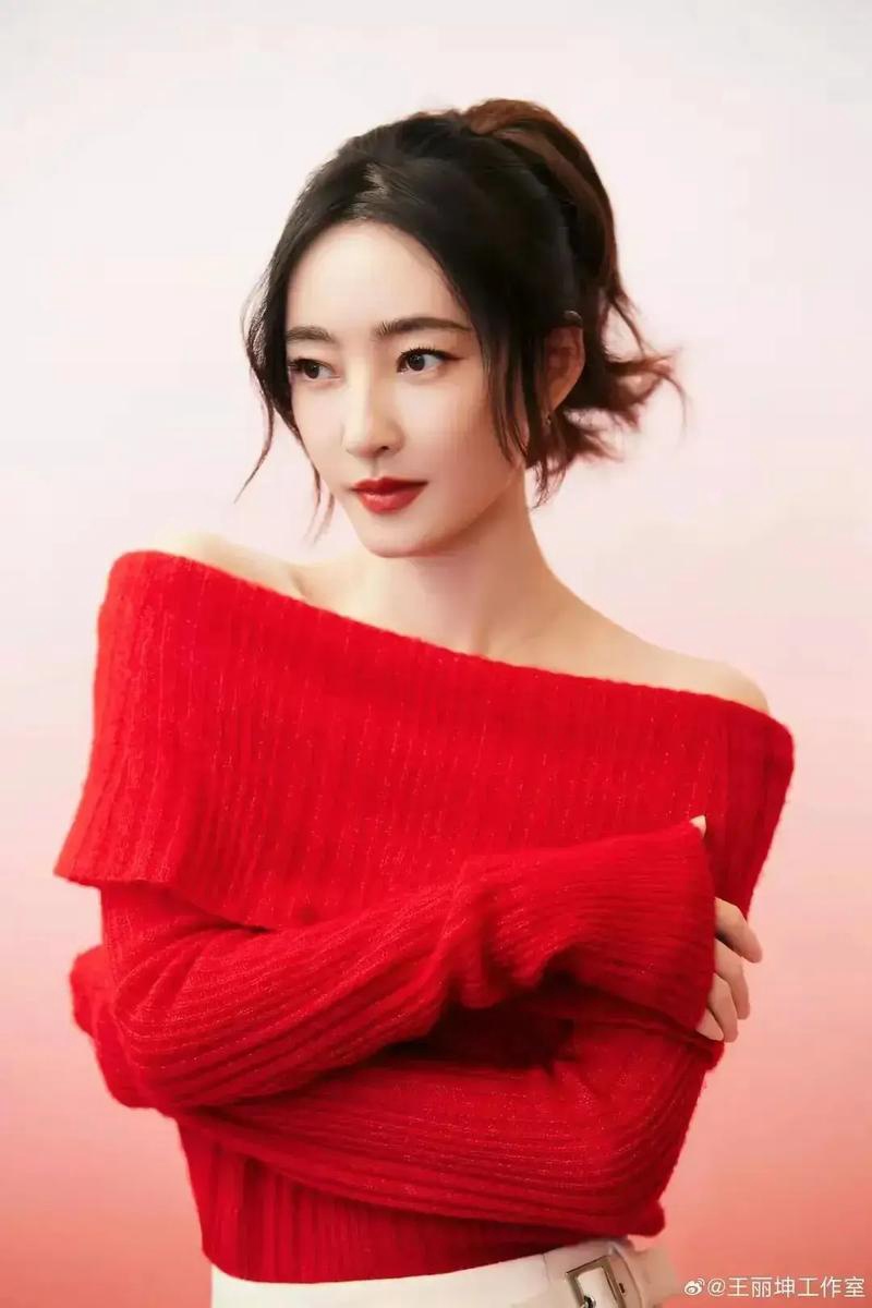 王丽坤