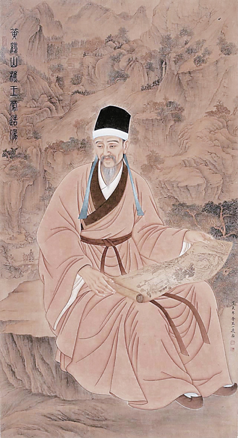 王濛