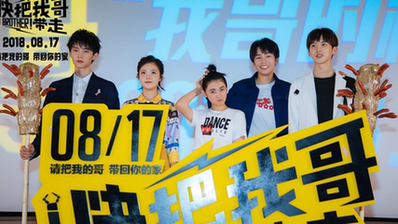 两岸三校学子齐聚青岛，体验非遗共叙乡情